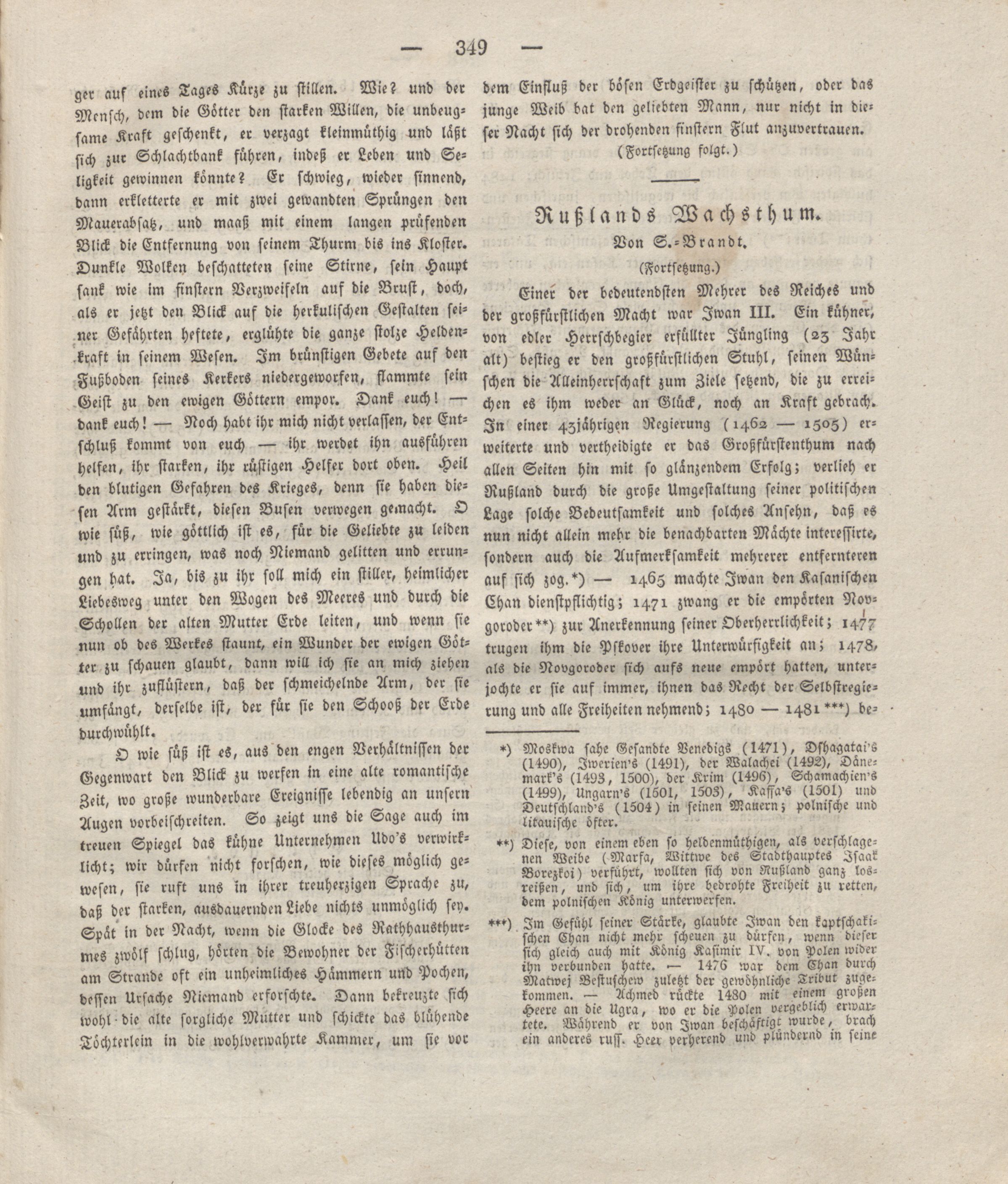 Der unterirdische Gang [3] (1829) | 3. (349) Haupttext