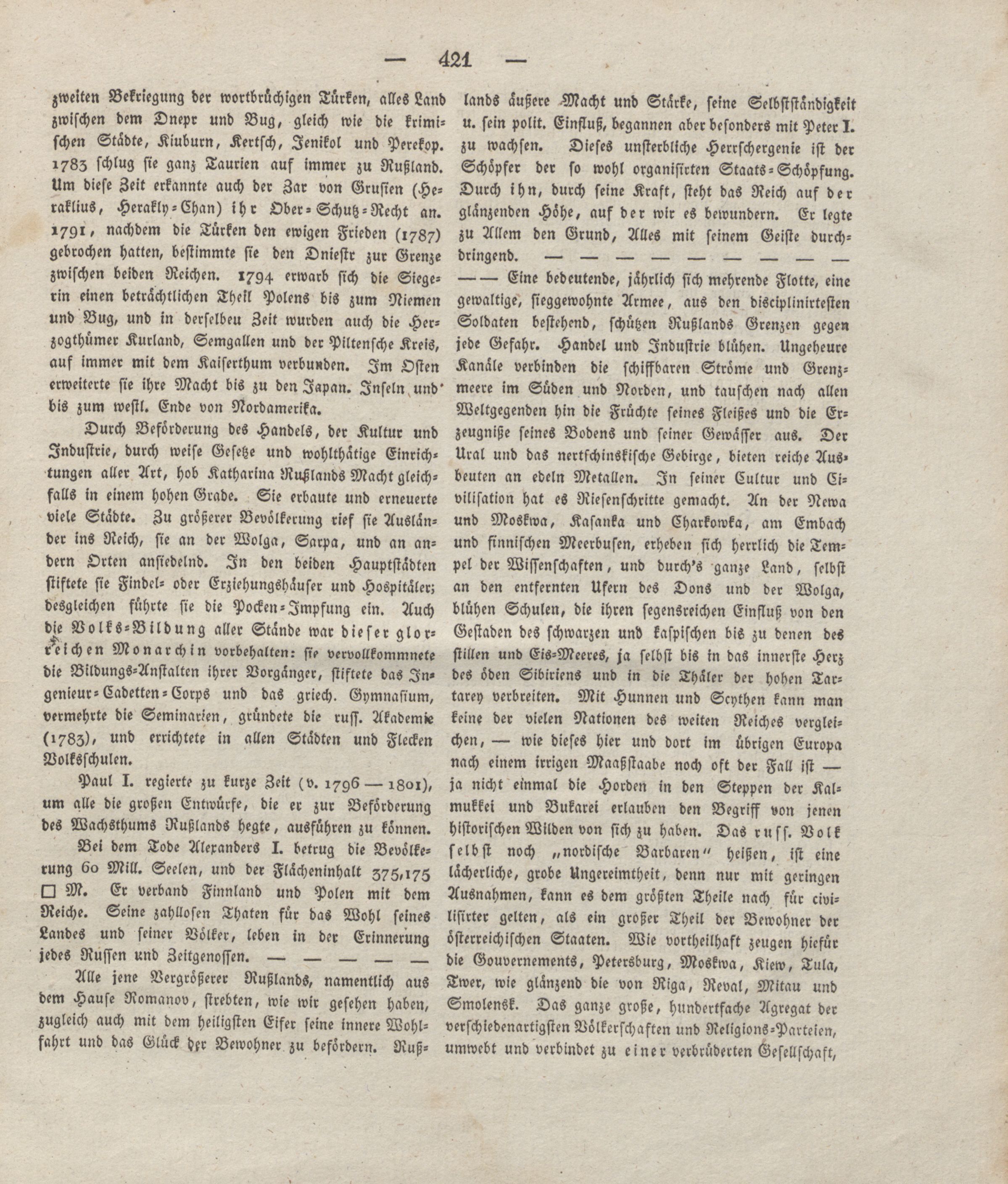 Russlands Wachsthum [5] (1829) | 2. (421) Main body of text