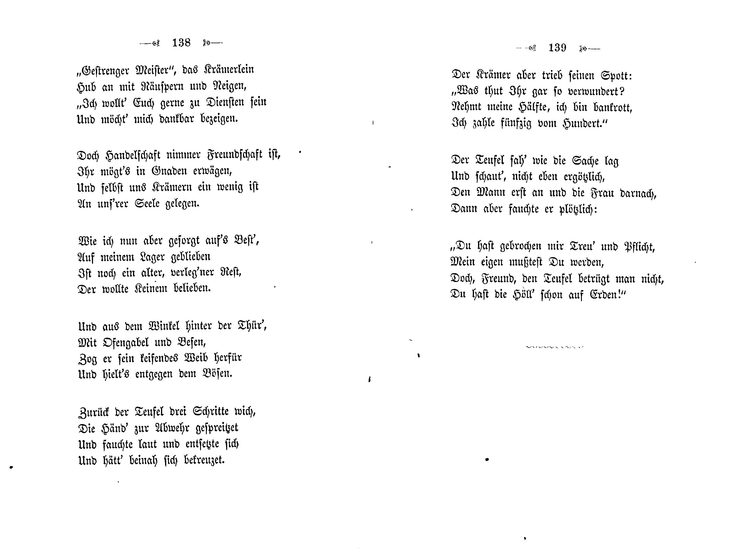 Poetischer Nachlass von Freiherrn Karl von Fircks (1871) | 73. (138-139) Haupttext