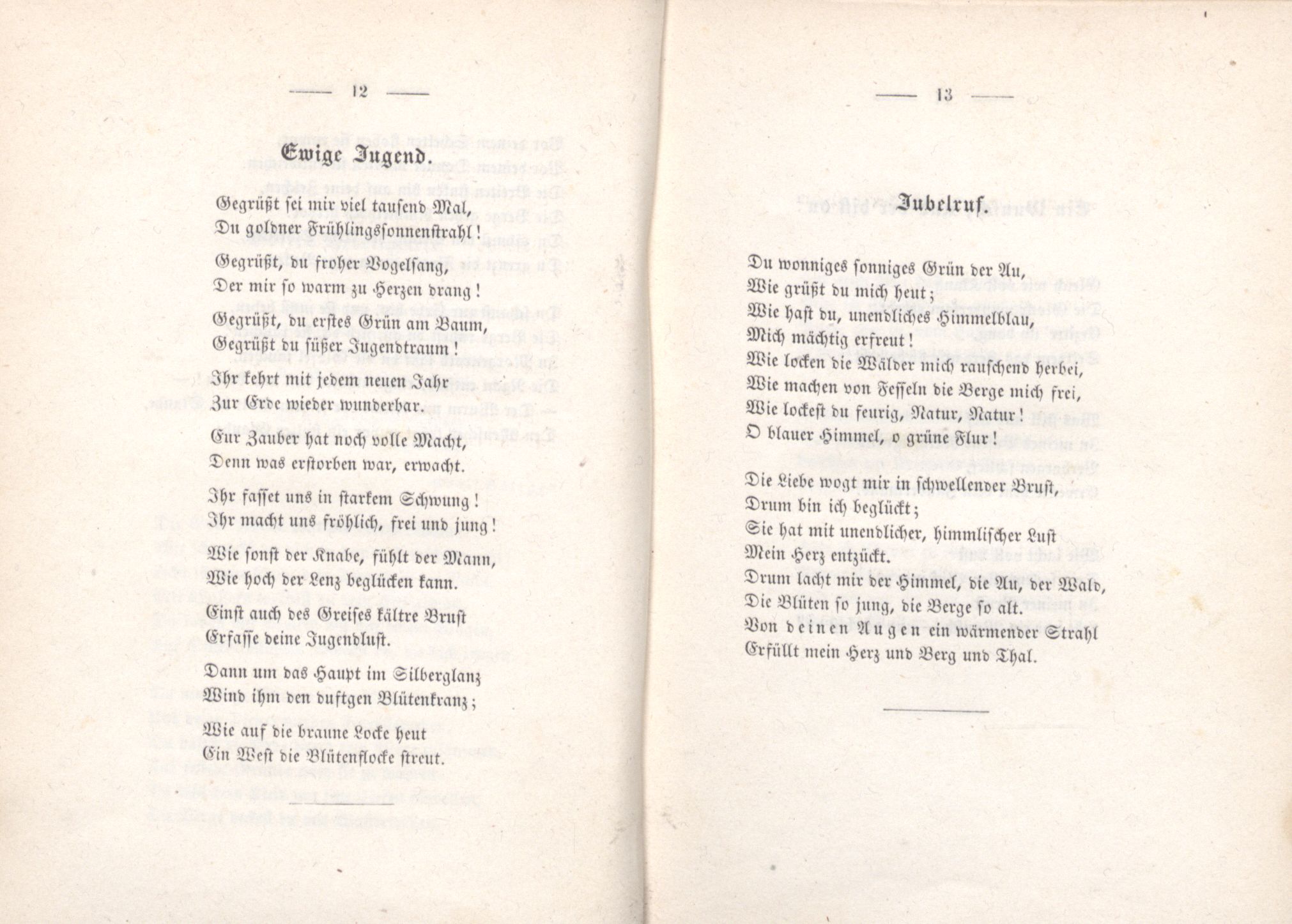 Jubelruf (1853) | 1. (12-13) Main body of text