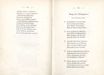Palmen und Birken (1852) | 74. (132-133) Основной текст
