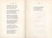 Palmen und Birken (1852) | 123. (230-231) Main body of text