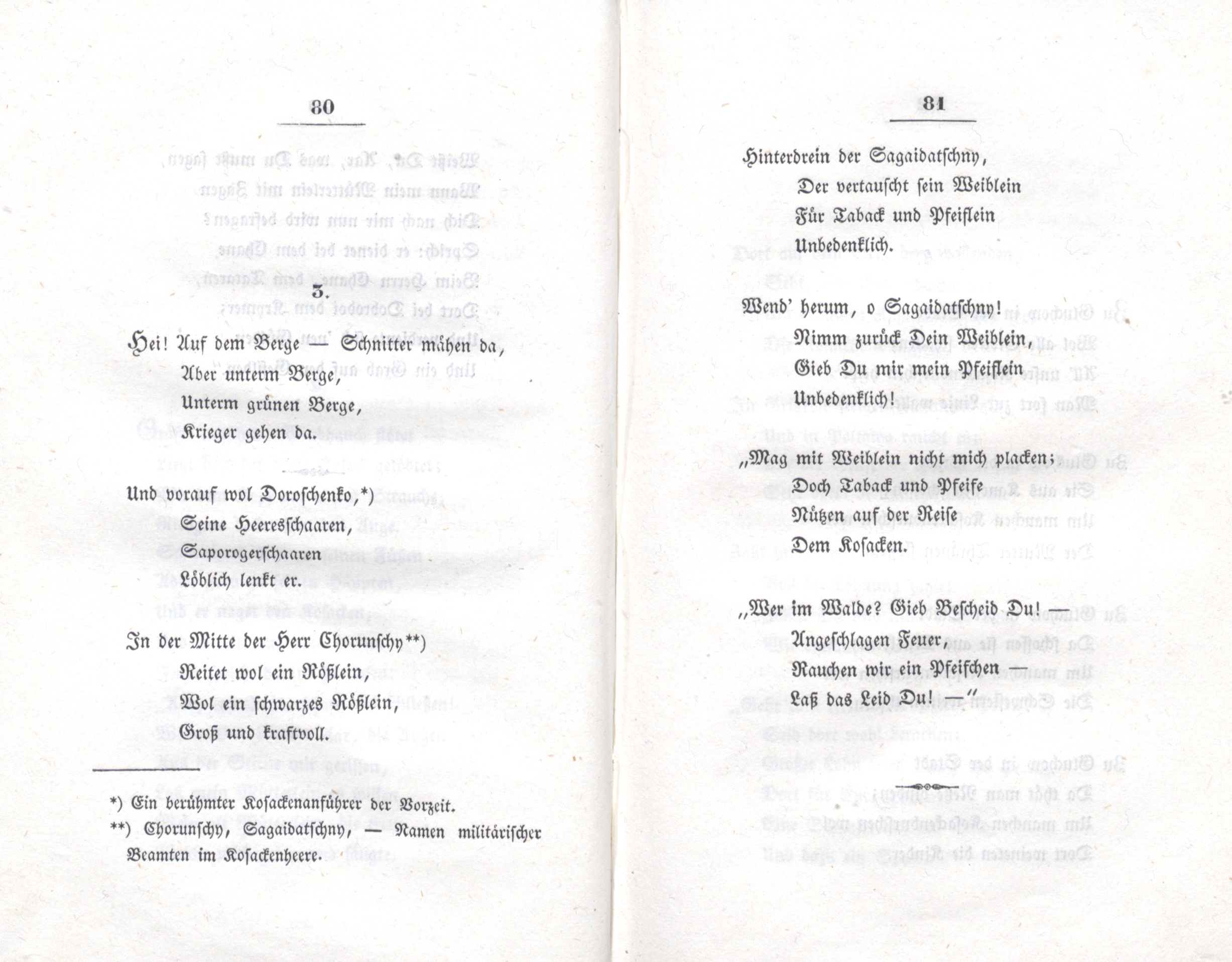 Schneeglöckchen (1838) | 47. (80-81) Основной текст