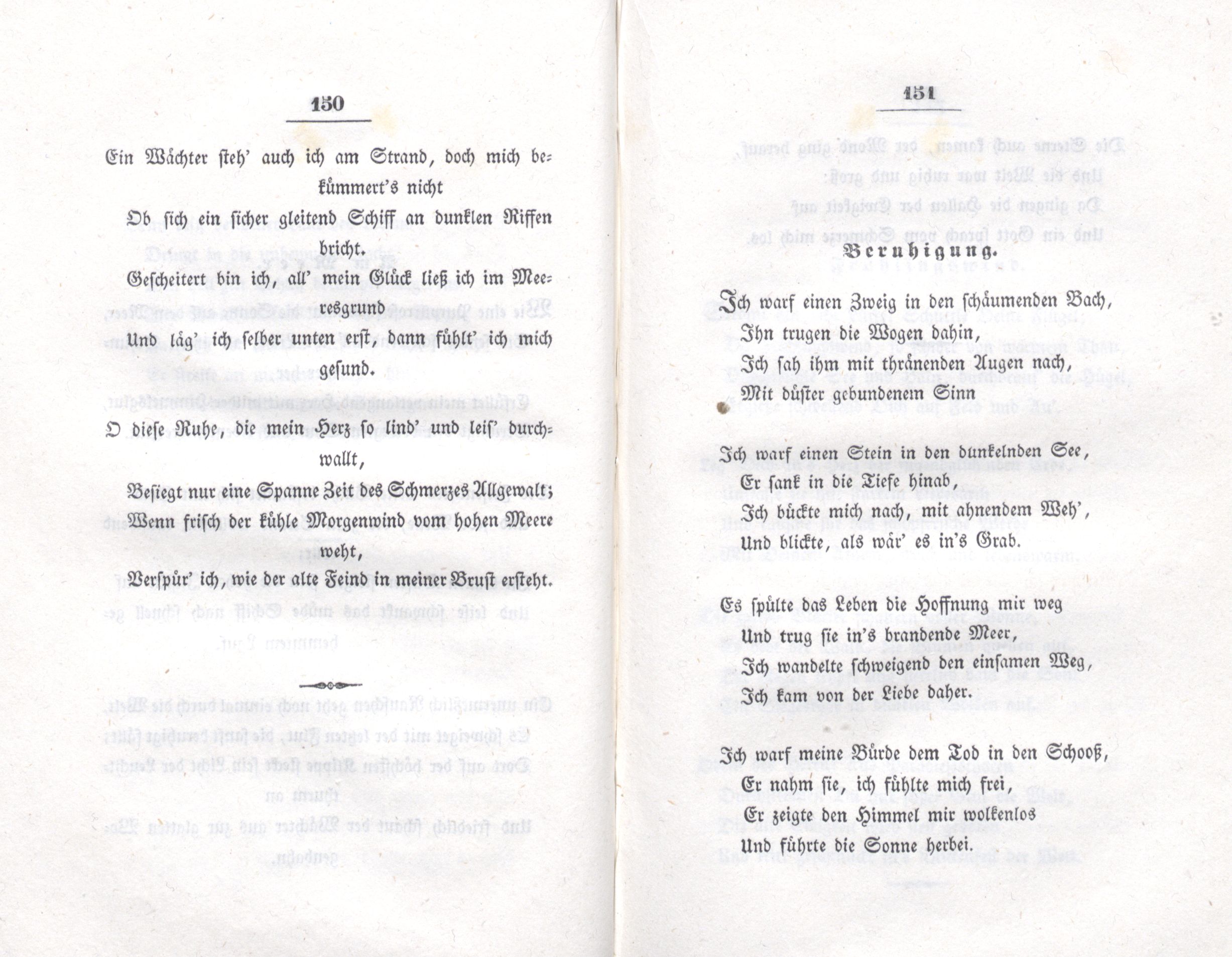 Am Meer (1838) | 2. (150-151) Основной текст