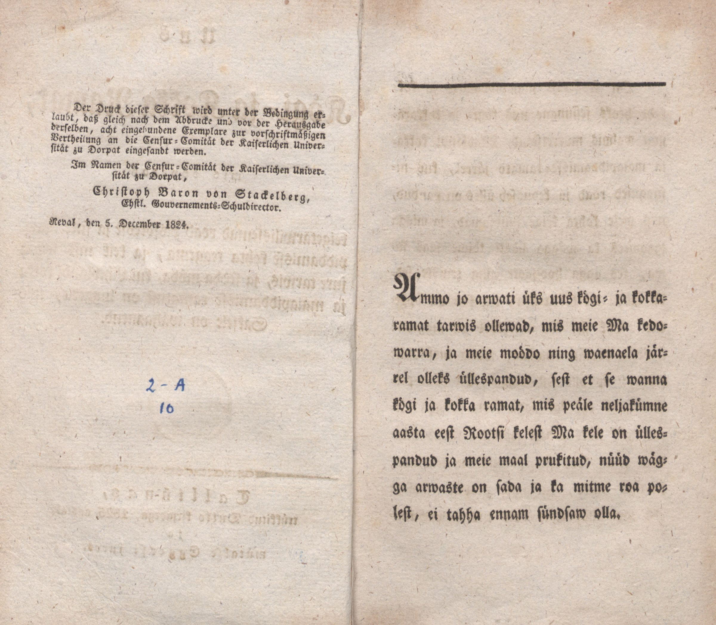 Uus Kögi- ja Kokka Ramat (1824) | 2. (III) Foreword