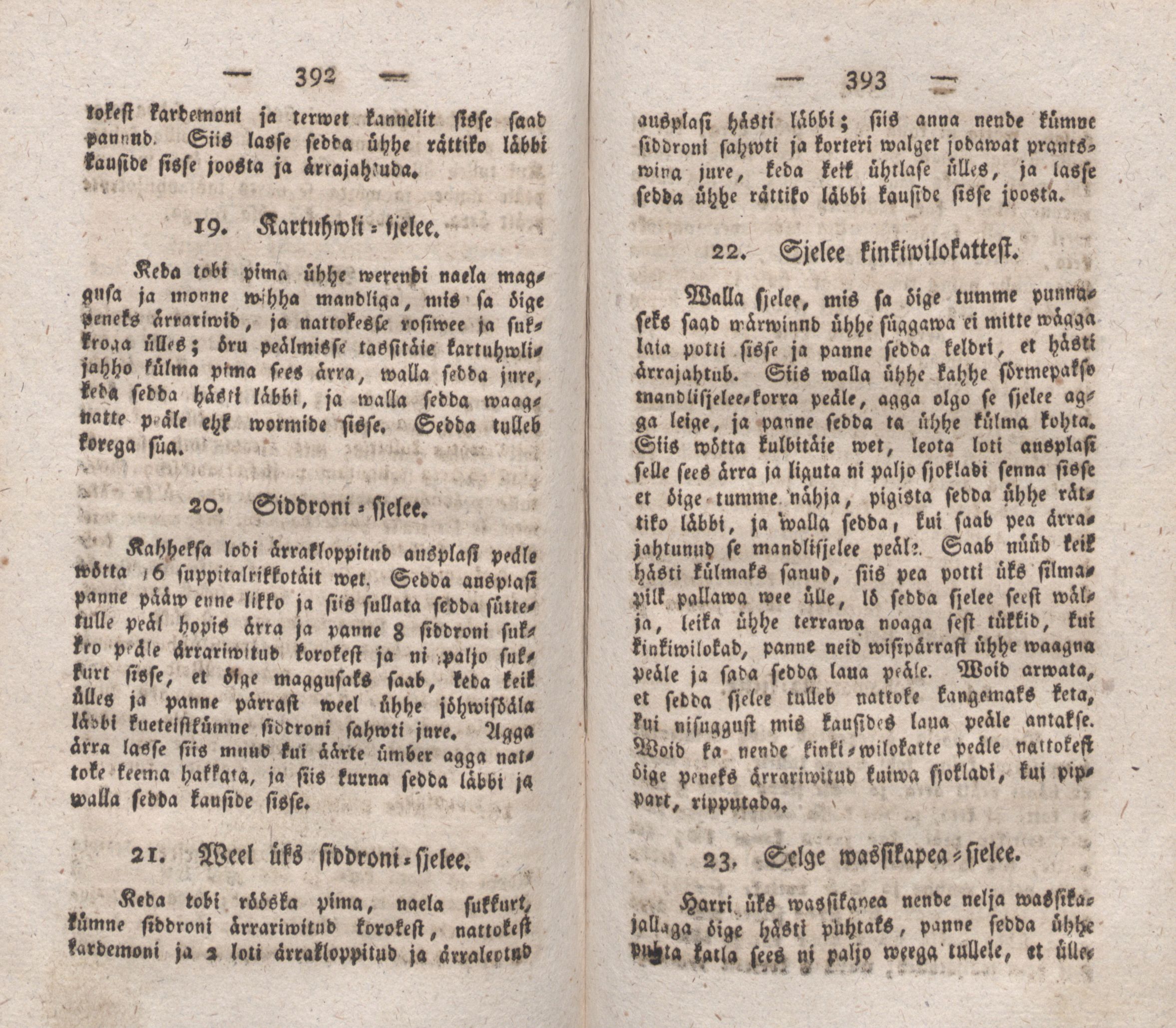 Uus Kögi- ja Kokka Ramat (1824) | 201. (392-393) Main body of text