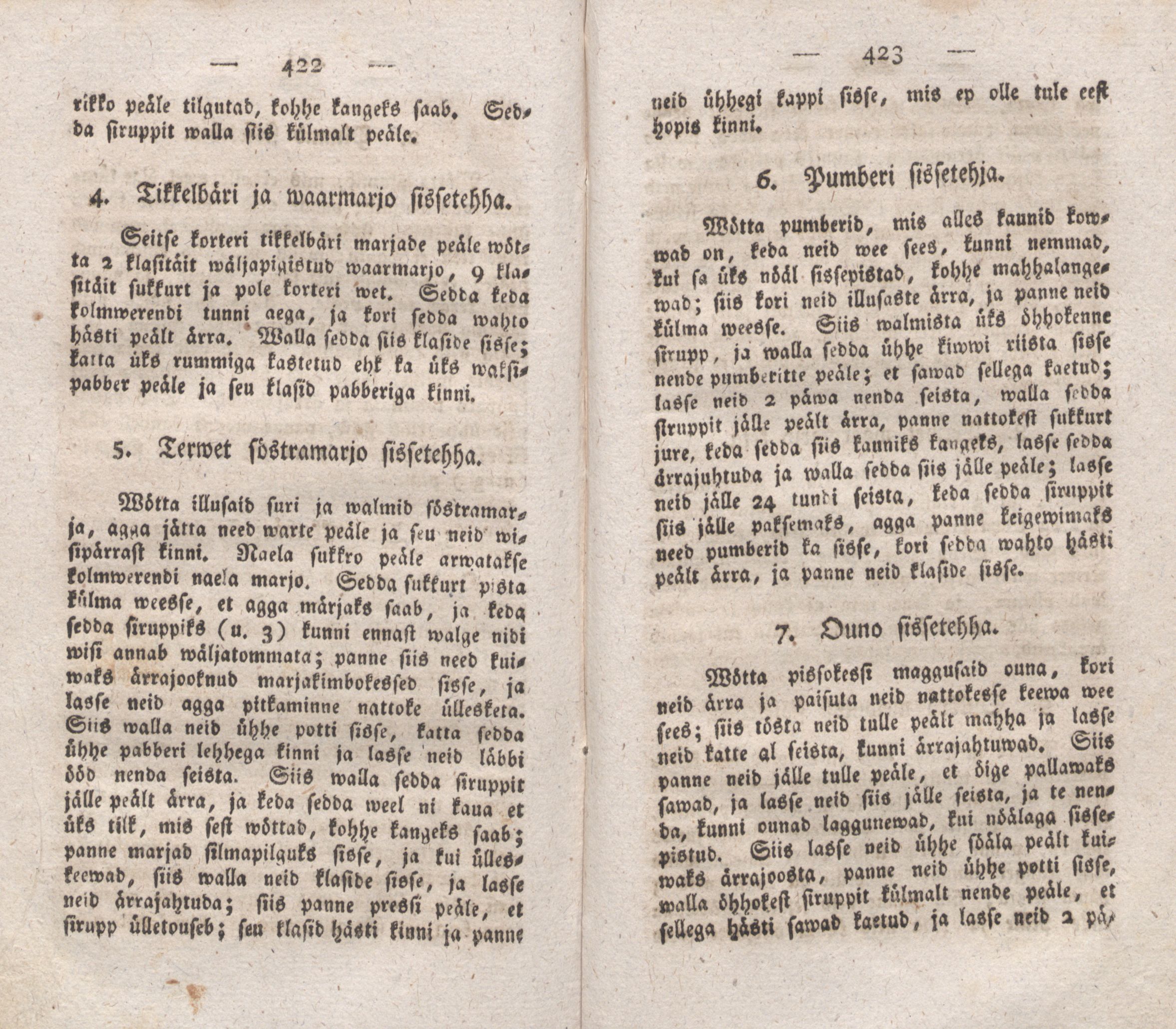 Uus Kögi- ja Kokka Ramat (1824) | 216. (422-423) Main body of text