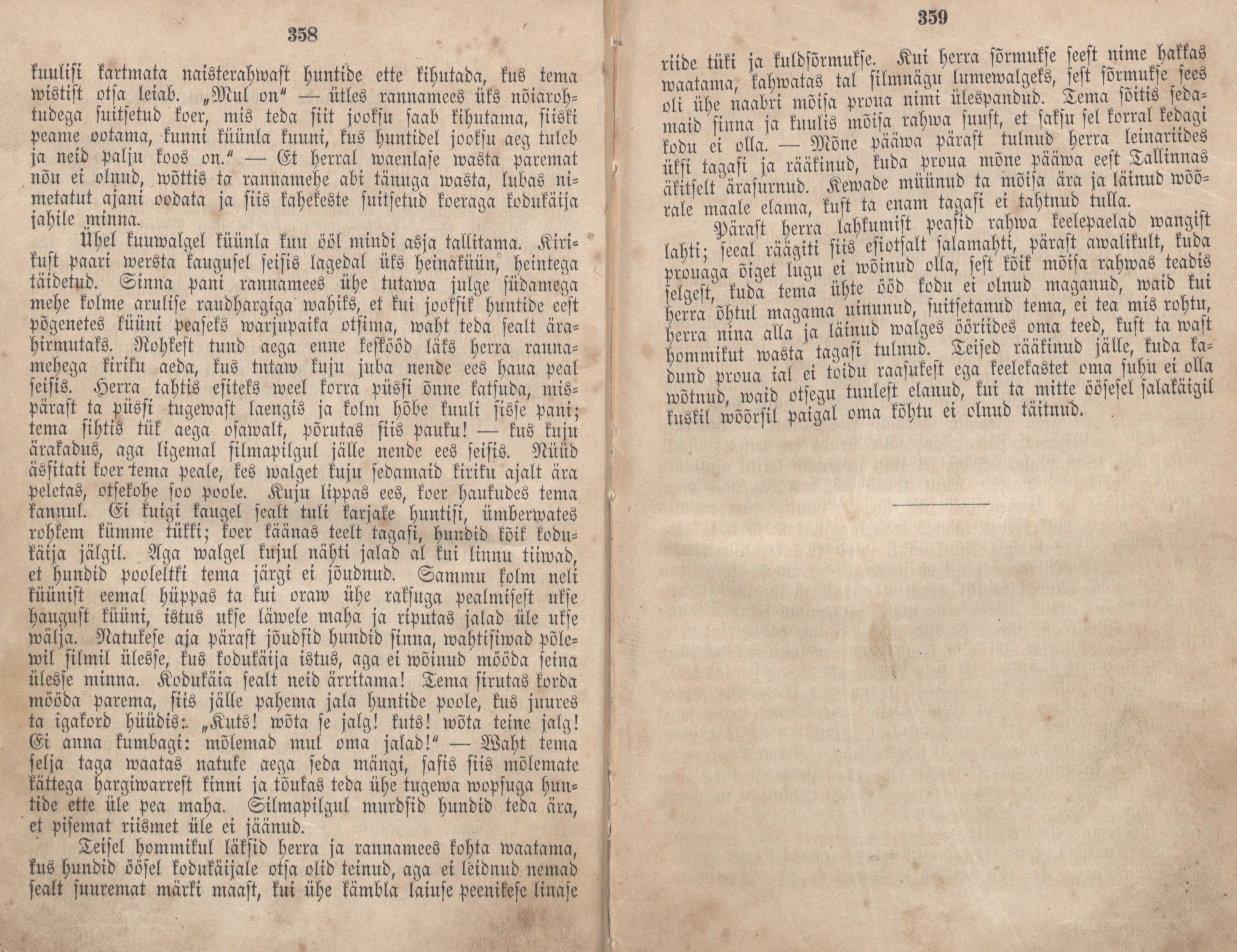 Eestirahwa Ennemuistesed jutud (1866) | 186. (358-359) Main body of text