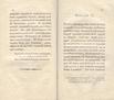 Древняя религiя Славянъ (1804) | 42. (82-83) Основной текст