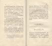 Древняя религiя Славянъ (1804) | 44. (86-87) Haupttext