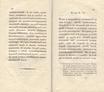 Древняя религiя Славянъ (1804) | 50. (98-99) Main body of text