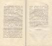 Древняя религiя Славянъ (1804) | 51. (100-101) Main body of text