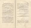 Древняя религiя Славянъ (1804) | 53. (104-105) Основной текст