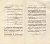 Древняя религiя Славянъ (1804) | 56. (110-111) Основной текст