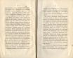 Лђтняя прогулка по Финляндіи и Швеціи [1] (1839) | 9. (4-5) Main body of text