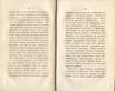 Лђтняя прогулка по Финляндіи и Швеціи (1839) | 25. (36-37) Main body of text