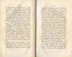 Лђтняя прогулка по Финляндіи и Швеціи [1] (1839) | 33. (52-53) Main body of text