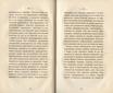 Лђтняя прогулка по Финляндіи и Швеціи [1] (1839) | 43. (72-73) Main body of text