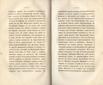 Лђтняя прогулка по Финляндіи и Швеціи (1839) | 149. (2-3) Main body of text