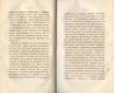 Лђтняя прогулка по Финляндіи и Швеціи (1839) | 150. (4-5) Main body of text