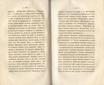 Лђтняя прогулка по Финляндіи и Швеціи [2] (1839) | 13. (16-17) Main body of text