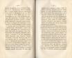 Лђтняя прогулка по Финляндіи и Швеціи [2] (1839) | 16. (22-23) Main body of text