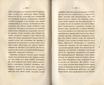 Лђтняя прогулка по Финляндіи и Швеціи (1839) | 208. (120-121) Main body of text