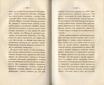 Лђтняя прогулка по Финляндіи и Швеціи [2] (1839) | 67. (124-125) Main body of text