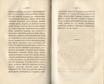 Лђтняя прогулка по Финляндіи и Швеціи (1839) | 218. (140-141) Main body of text