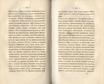 Лђтняя прогулка по Финляндіи и Швеціи [2] (1839) | 77. (144-145) Main body of text
