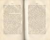 Лђтняя прогулка по Финляндіи и Швеціи (1839) | 240. (184-185) Main body of text