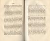 Лђтняя прогулка по Финляндіи и Швеціи (1839) | 251. (206-207) Main body of text