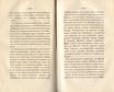 Лђтняя прогулка по Финляндіи и Швеціи (1839) | 253. (210-211) Main body of text