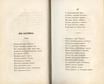 Стихотворенія (1833) | 20. (26-27) Põhitekst