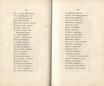 Стихотворенія (1833) | 51. (88-89) Põhitekst