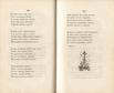Стихотворенія (1833) | 60. (106-107) Põhitekst