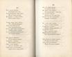 Стихотворенія (1833) | 73. (132-133) Põhitekst
