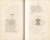 Стихотворенія (1833) | 79. (144-145) Põhitekst