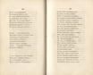 Стихотворенія (1833) | 92. (170-171) Põhitekst