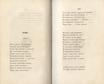Стихотворенія (1833) | 94. (174-175) Põhitekst