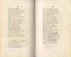 Стихотворенія (1833) | 96. (178-179) Põhitekst