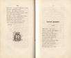 Стихотворенія (1833) | 100. (186-187) Põhitekst