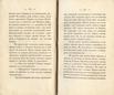 Сочиненія [1] (1836) | 10. (14-15) Haupttext