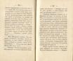 Сочиненія [1] (1836) | 105. (204-205) Haupttext
