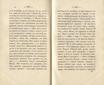 Сочиненія [1] (1836) | 131. (256-257) Haupttext