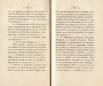 Сочиненія [1] (1836) | 189. (372-373) Haupttext