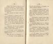 Сочиненія [1] (1836) | 197. (388-389) Haupttext