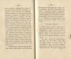 Сочиненія [1] (1836) | 203. (400-401) Haupttext