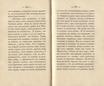 Сочиненія [1] (1836) | 204. (402-403) Haupttext