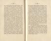 Сочиненія [1] (1836) | 216. (426-427) Haupttext